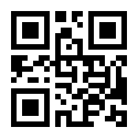 QR-Code zur Seite https://www.isbn.de/9783869651590