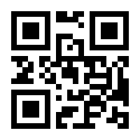 QR-Code zur Seite https://www.isbn.de/9783869651880