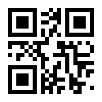 QR-Code zur Seite https://www.isbn.de/9783869652047