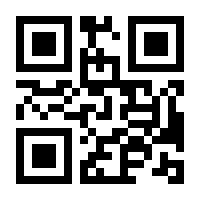 QR-Code zur Seite https://www.isbn.de/9783869656977