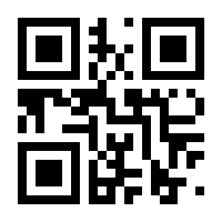 QR-Code zur Buchseite 9783869700021