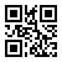 QR-Code zur Seite https://www.isbn.de/9783869710044