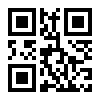 QR-Code zur Seite https://www.isbn.de/9783869710235