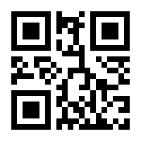 QR-Code zur Buchseite 9783869710570