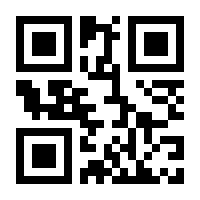 QR-Code zur Seite https://www.isbn.de/9783869711232