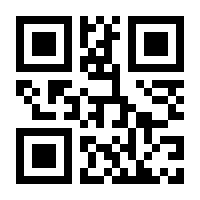 QR-Code zur Seite https://www.isbn.de/9783869711577