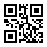 QR-Code zur Seite https://www.isbn.de/9783869711911