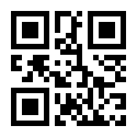 QR-Code zur Seite https://www.isbn.de/9783869712079