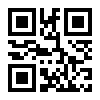 QR-Code zur Seite https://www.isbn.de/9783869712604