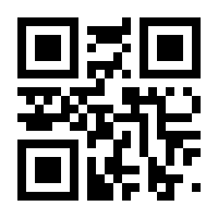 QR-Code zur Seite https://www.isbn.de/9783869731056