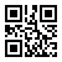 QR-Code zur Seite https://www.isbn.de/9783869732718