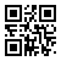 QR-Code zur Seite https://www.isbn.de/9783869732787