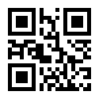 QR-Code zur Seite https://www.isbn.de/9783869740010