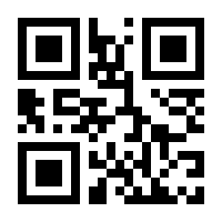 QR-Code zur Seite https://www.isbn.de/9783869740027