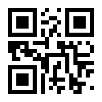 QR-Code zur Seite https://www.isbn.de/9783869740287