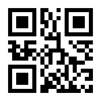 QR-Code zur Seite https://www.isbn.de/9783869741024
