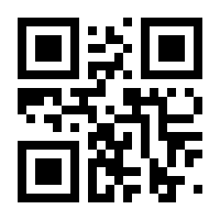 QR-Code zur Seite https://www.isbn.de/9783869741246