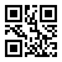 QR-Code zur Seite https://www.isbn.de/9783869743516
