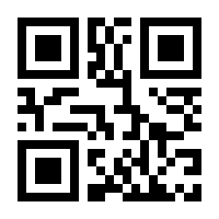 QR-Code zur Seite https://www.isbn.de/9783869743585