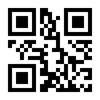 QR-Code zur Seite https://www.isbn.de/9783869746296