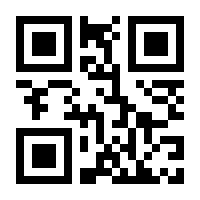 QR-Code zur Seite https://www.isbn.de/9783869750491