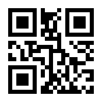QR-Code zur Seite https://www.isbn.de/9783869750507
