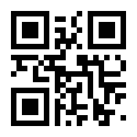 QR-Code zur Seite https://www.isbn.de/9783869750682