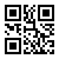 QR-Code zur Seite https://www.isbn.de/9783869750705