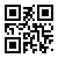 QR-Code zur Seite https://www.isbn.de/9783869751108