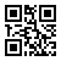 QR-Code zur Seite https://www.isbn.de/9783869751160