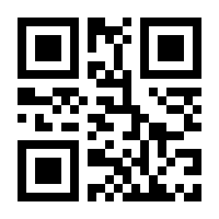 QR-Code zur Buchseite 9783869751191