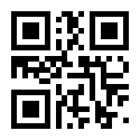 QR-Code zur Seite https://www.isbn.de/9783869751917