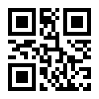 QR-Code zur Seite https://www.isbn.de/9783869751924