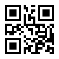 QR-Code zur Seite https://www.isbn.de/9783869762166