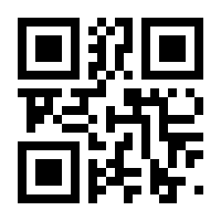 QR-Code zur Seite https://www.isbn.de/9783869763040
