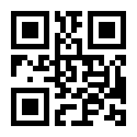 QR-Code zur Seite https://www.isbn.de/9783869770895