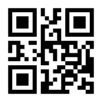 QR-Code zur Seite https://www.isbn.de/9783869772028