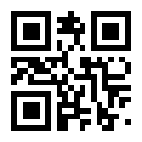 QR-Code zur Buchseite 9783869797465