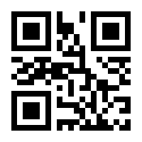 QR-Code zur Buchseite 9783869800004