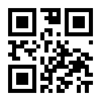 QR-Code zur Seite https://www.isbn.de/9783869800325