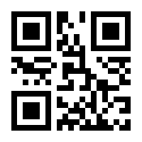 QR-Code zur Seite https://www.isbn.de/9783869800875