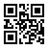 QR-Code zur Buchseite 9783869802923