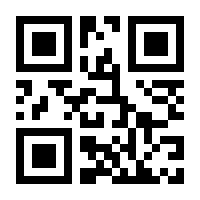QR-Code zur Seite https://www.isbn.de/9783869803432