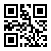 QR-Code zur Seite https://www.isbn.de/9783869803487
