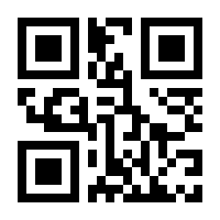 QR-Code zur Seite https://www.isbn.de/9783869804026