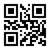 QR-Code zur Seite https://www.isbn.de/9783869804644