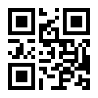 QR-Code zur Seite https://www.isbn.de/9783869804781