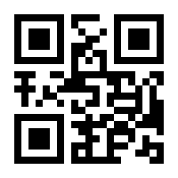 QR-Code zur Buchseite 9783869805221