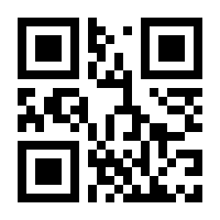 QR-Code zur Seite https://www.isbn.de/9783869805344