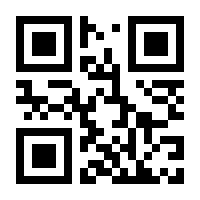 QR-Code zur Seite https://www.isbn.de/9783869805351